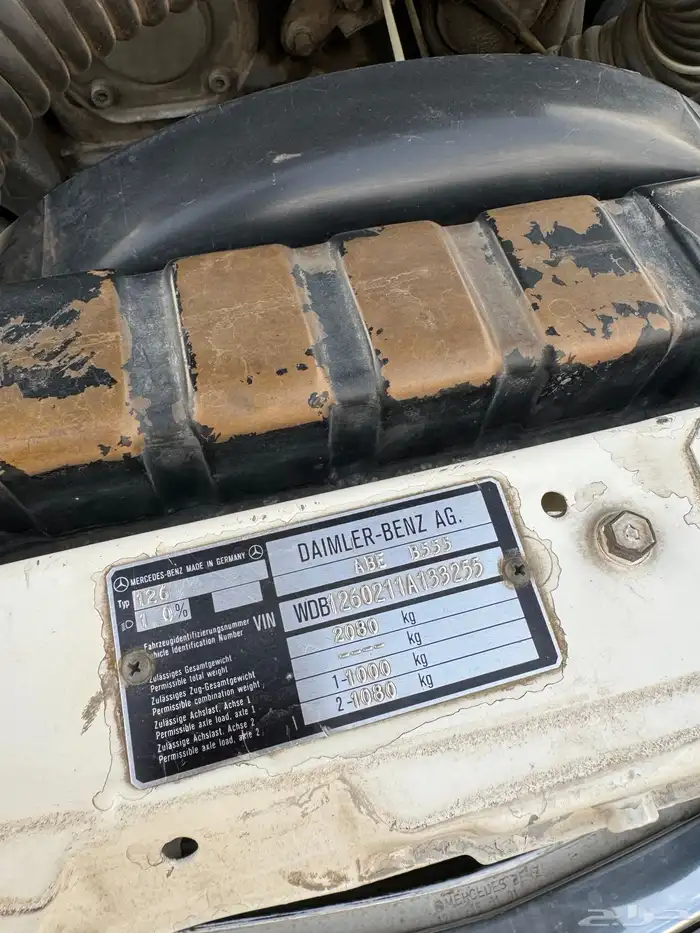 مرسيد بنز كلاسك 1985 S 280 قير عايدي 44