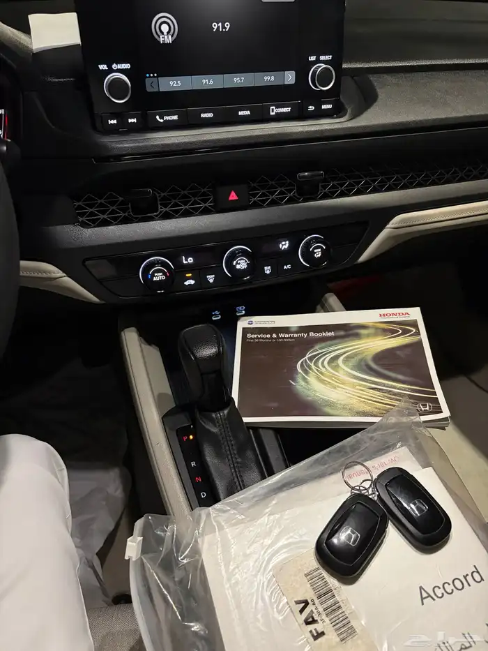 أسمنتي بدي وكاله 2023 عداد 31 الف 11