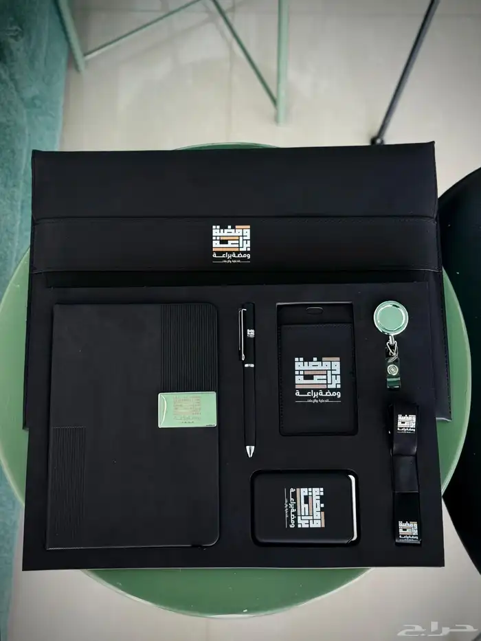 هدايا موظفين فاخرة 1