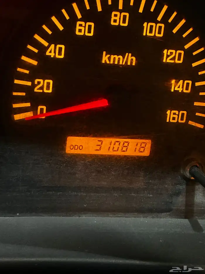 ايسوزو دنه ثلاجه 2016 2