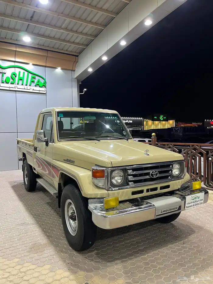 شاص بريمي عداد قليل 2