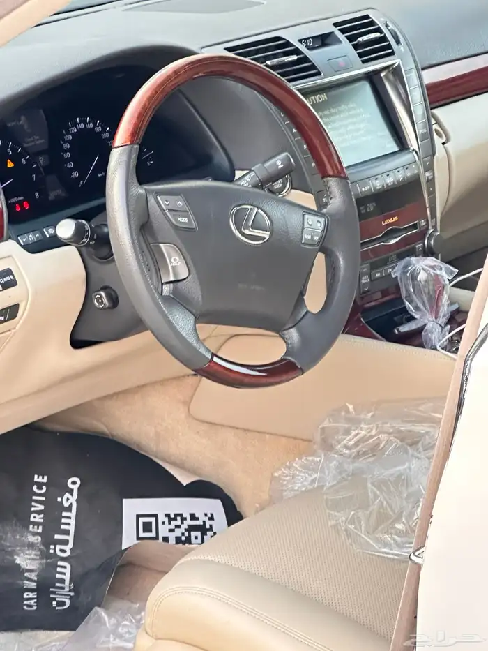 لكزس LS 460L وارد عبد اللطيف جميل فل كامل بلوحة مميزة 16