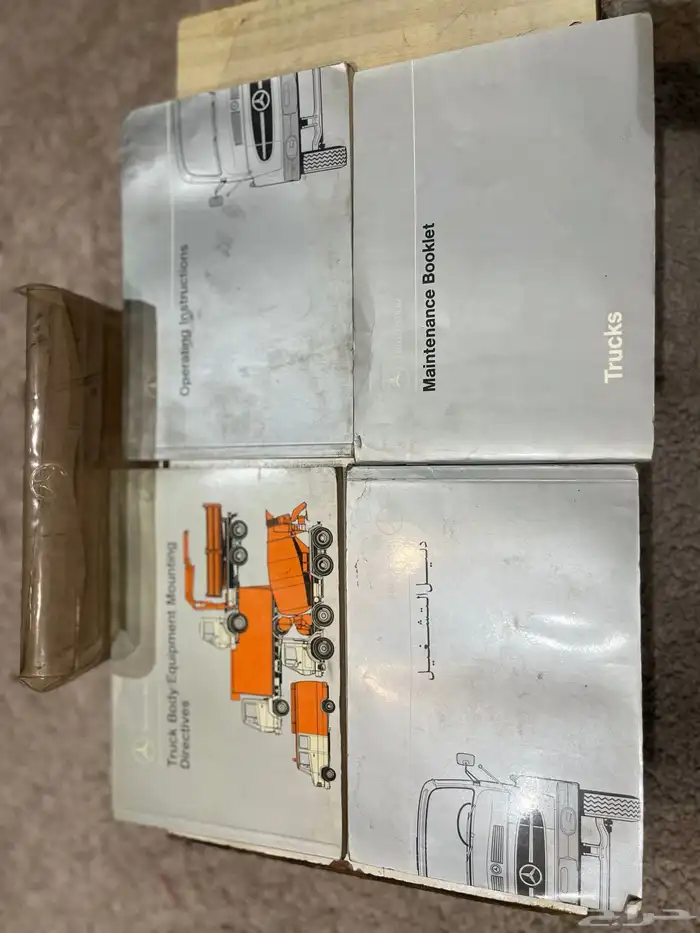 دفتر وكاله مرسدس 24 0