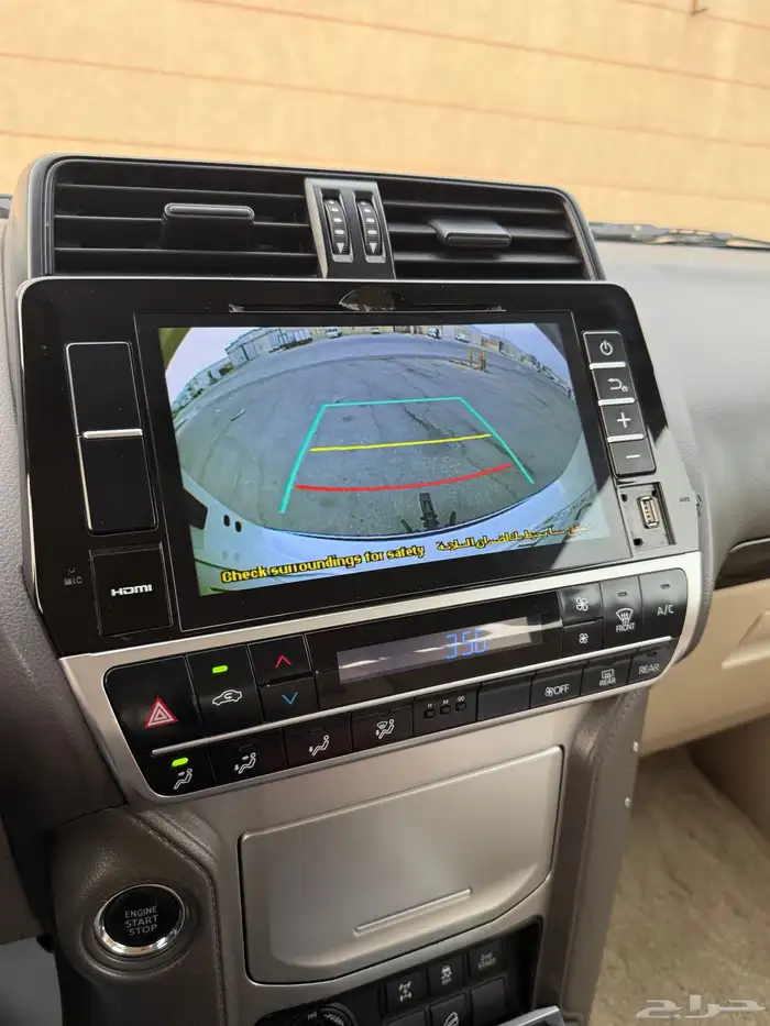 برادو 2020 سته سلندر - عداد 52 الف كم 23