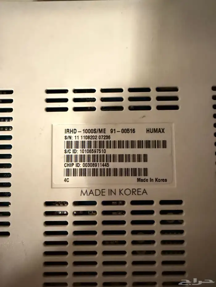 رسيفرBEIN Sport 0