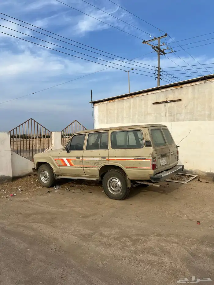 جيب صالون 84 1