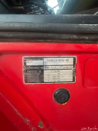 وايت البي صنف اساس index