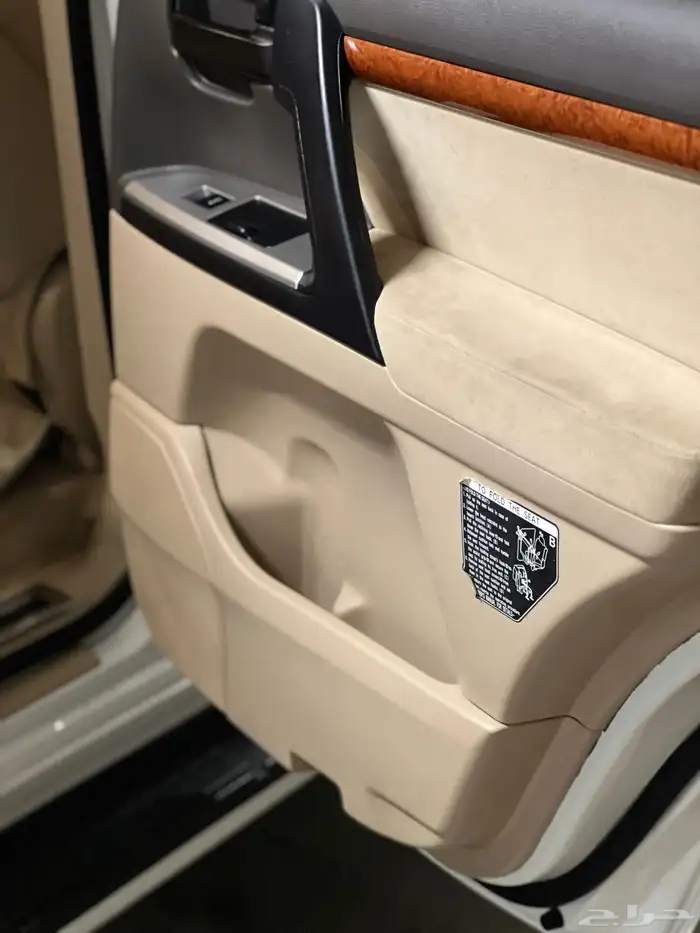 جي اكس ار v8 2015 16