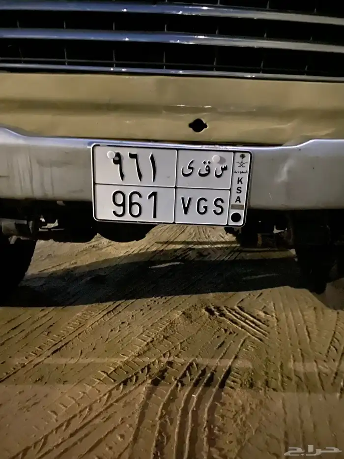 جيب صالون 85 9