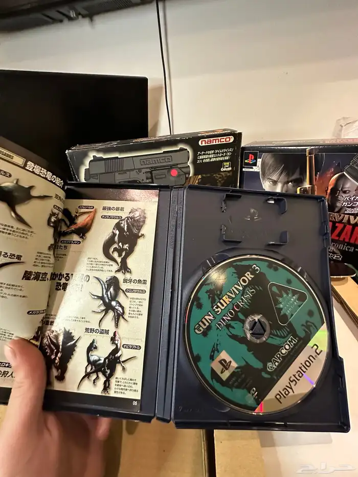 شريط بلايستيشن نادر داينو كريسس والمسدس 2