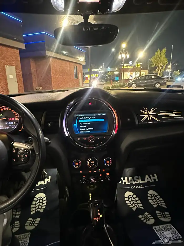 ميني كوبر S 3