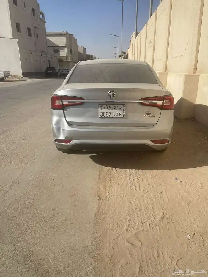 mg 5 ممشى قليل 5