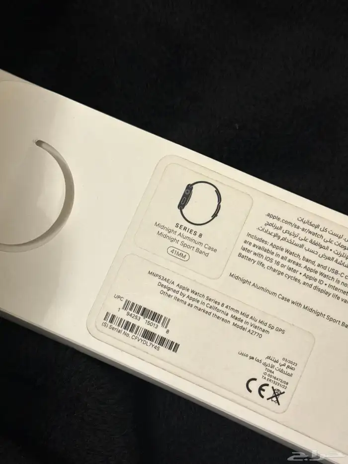 ابل واتش اصدار8مقاس 45 اللون اسود ايطار كحلي ويوجد اسود 4