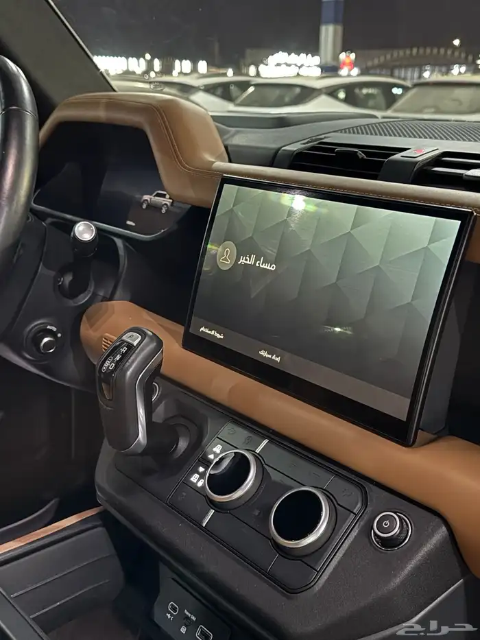 ديفندر 2023 فل كامل X 17