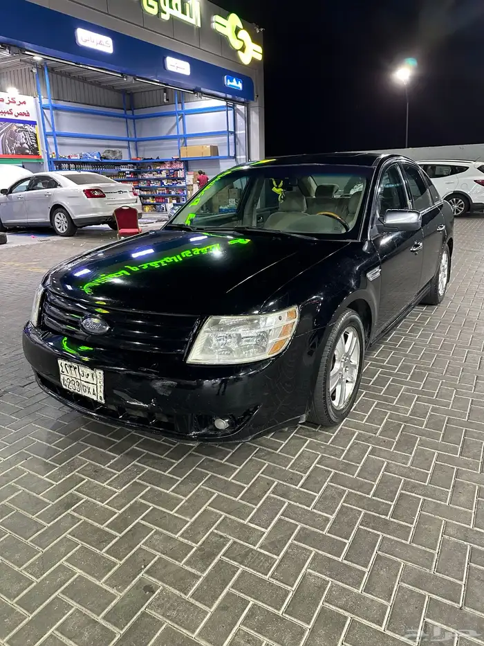 فورد فايف هاندريد 2008 7