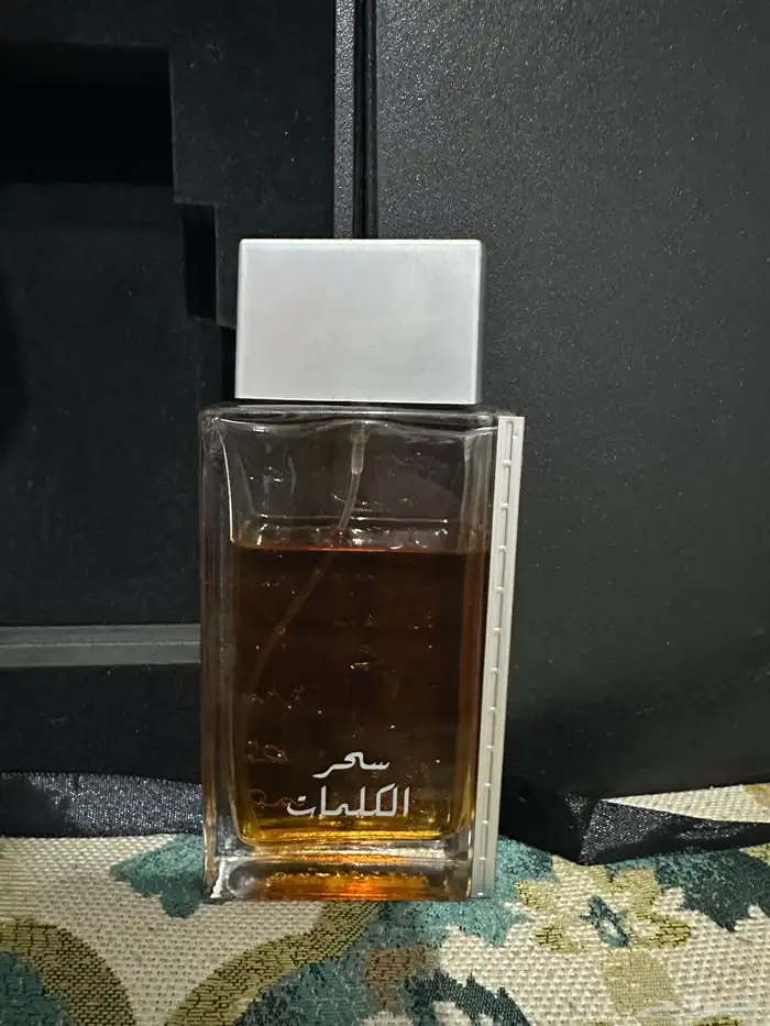 عطر سحر الكلمات من العربيه للعود انتاج 2017 1