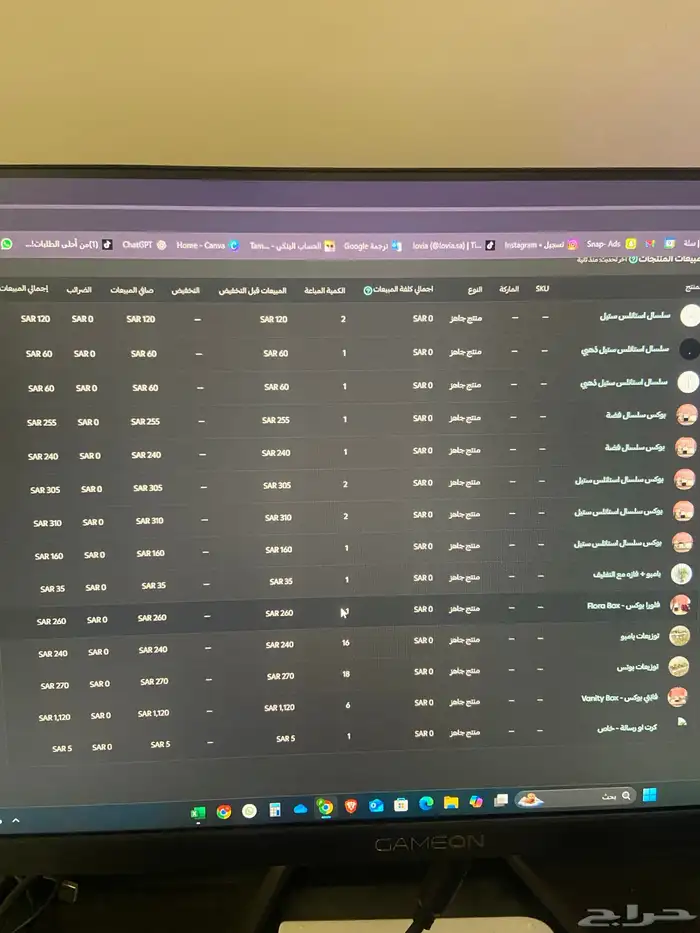 متجر هدايا للبيع 3