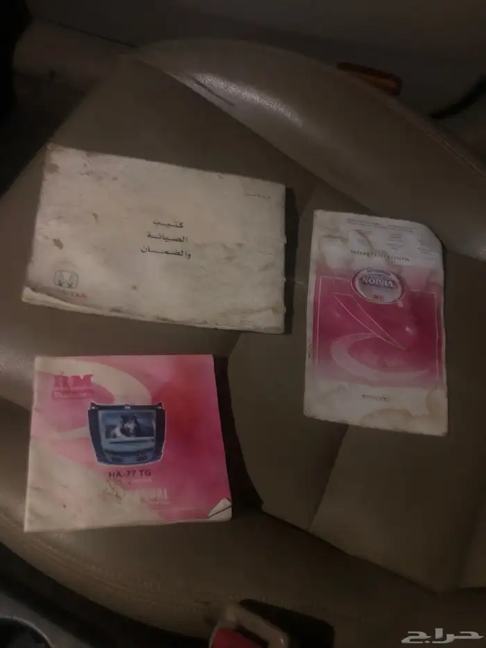 هوندا اكورد 2007 فل كامل 4