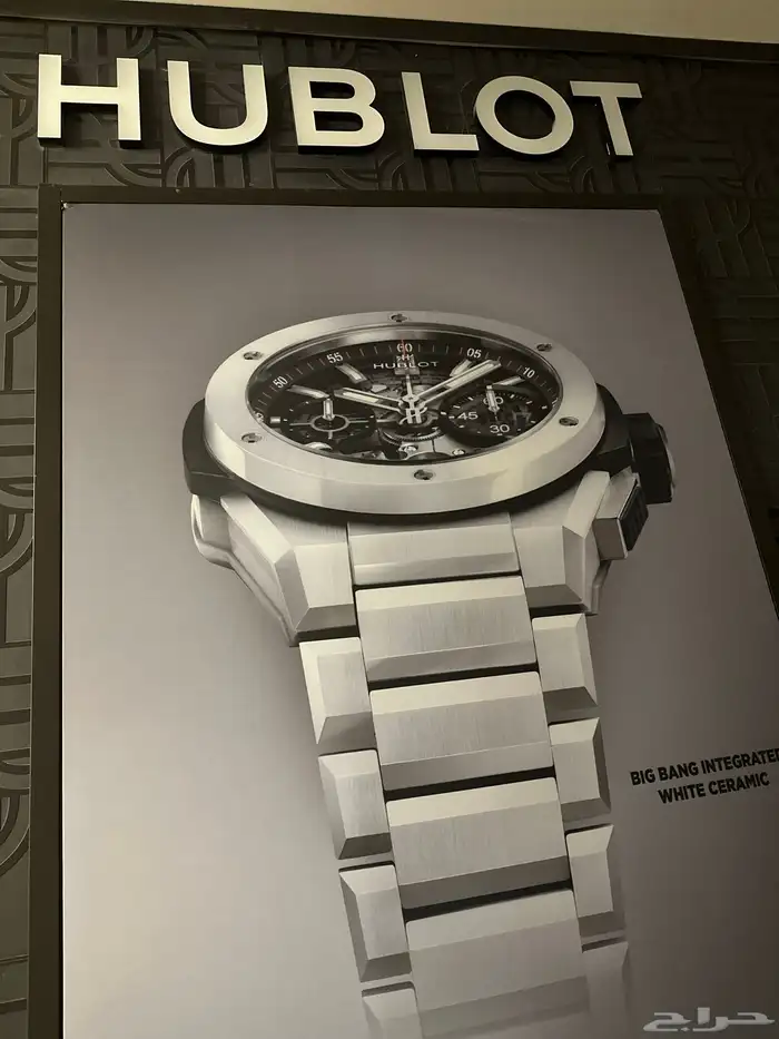 وكاله عشرين للدعايه والاعلان 12