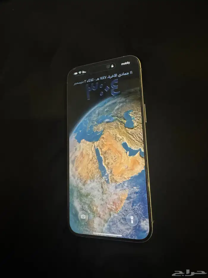 ايفون 15برو ماكس تيتانيوم 256قيقا 0