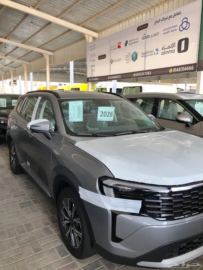 ترى توري ترند 2026 اقل اسعار للكاش والقسط تسليم فوري 5