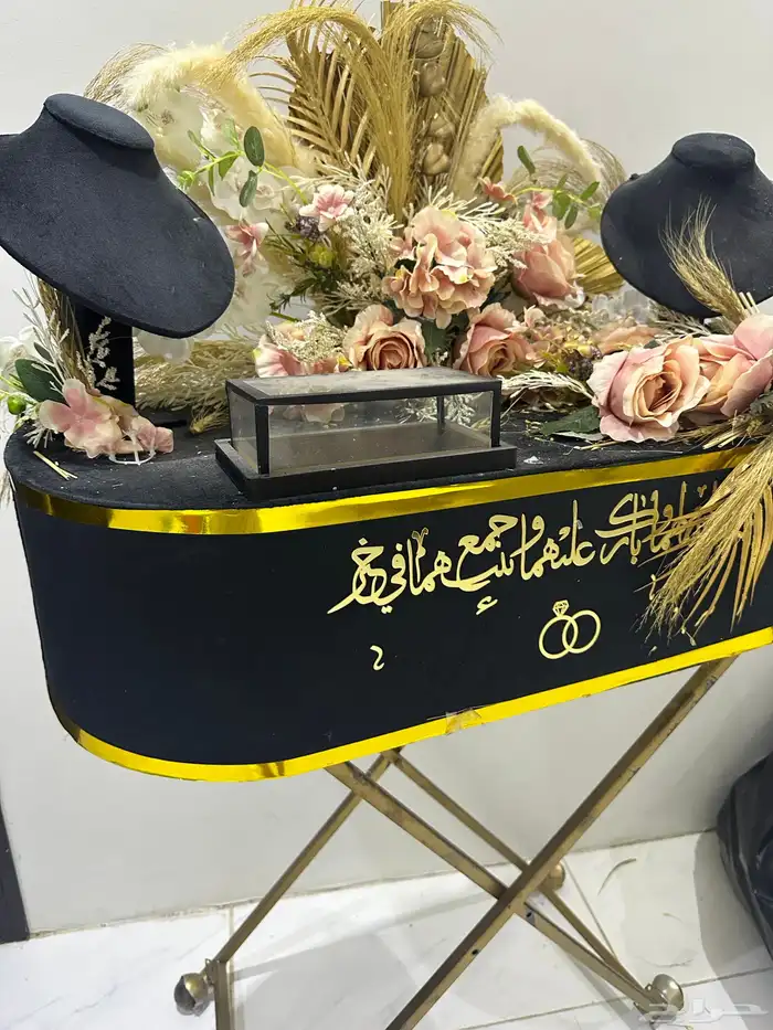 عربية ملكه 1