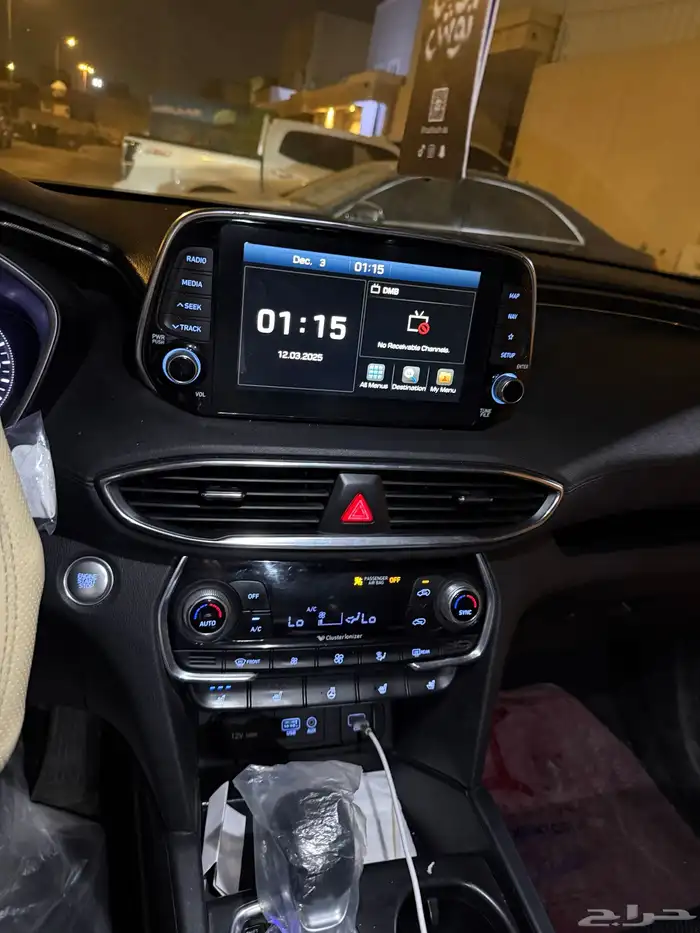 سنتافي ديزل 15