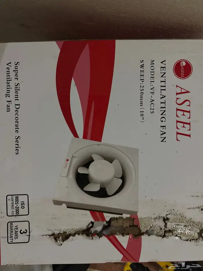 قصاصه خشب ومناشير خشب بوش وماطور هوا 25