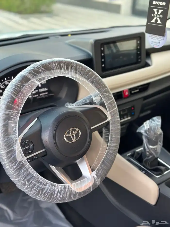 يارس 2023 y وكالة 31