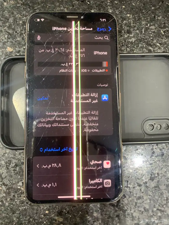 للبيع ايفون xs ذهبي 2