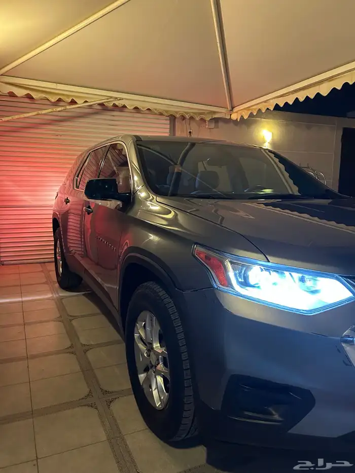 ترافيرس صبغ الوكاله ومشروط 2019 18