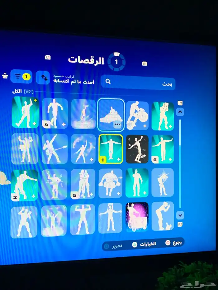حساب فورت نايت 11