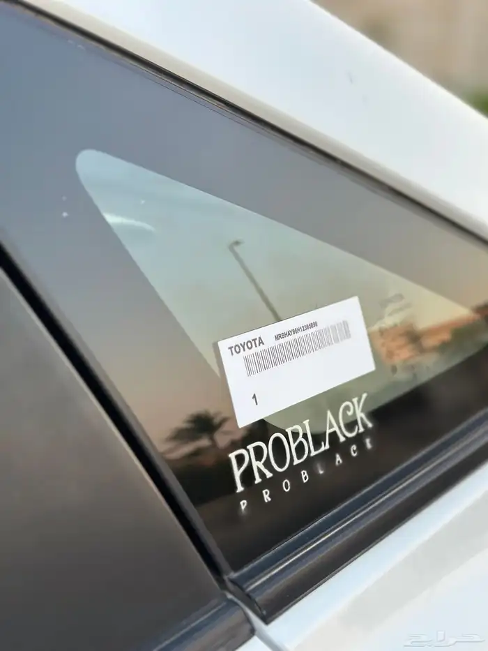 يارس 2023 y وكالة 23