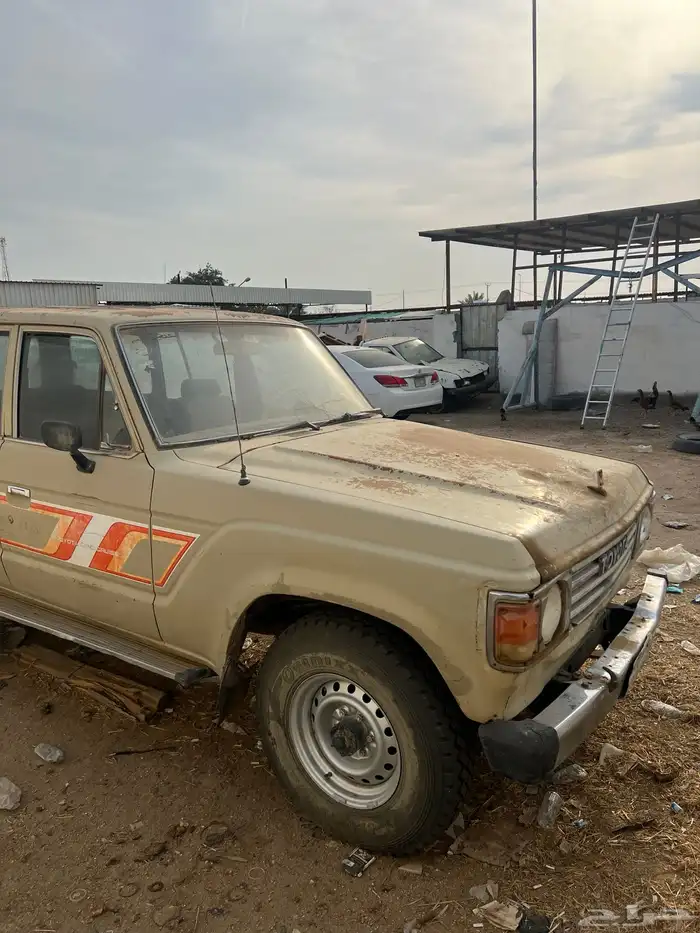 جيب صالون 84 3