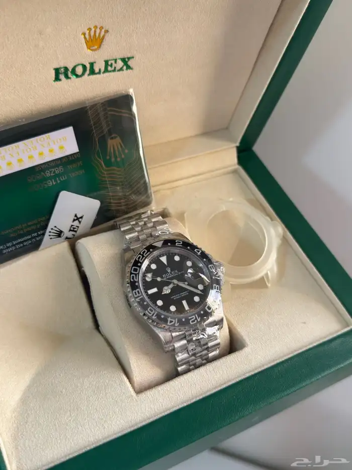 رولكس للبيع المستعجل 1