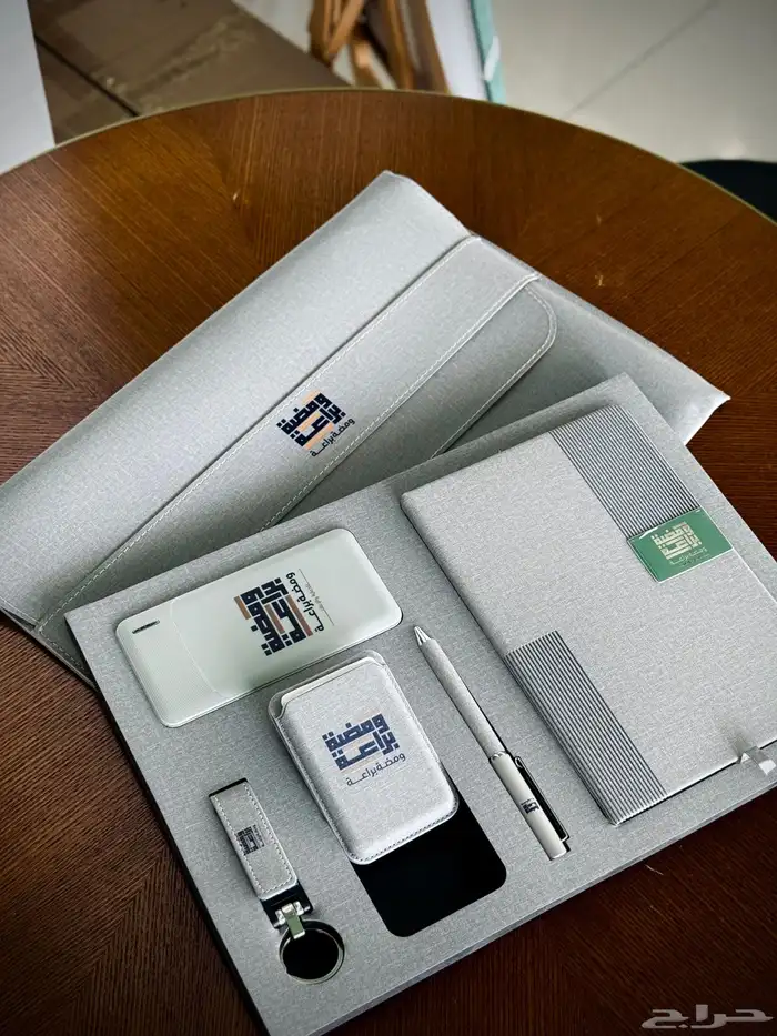 هدايا موظفين فاخرة 0