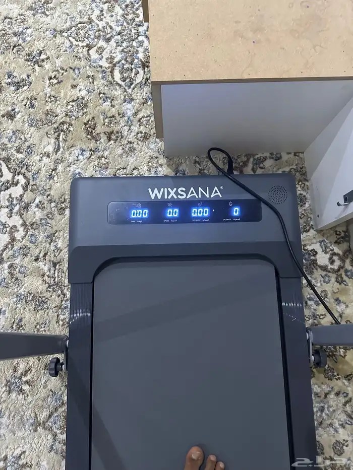 سير كهربائي 3