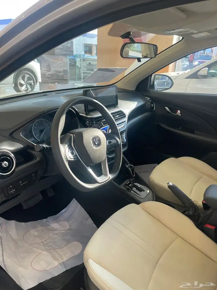 عرض مميز على شانجان السفن 2026 3