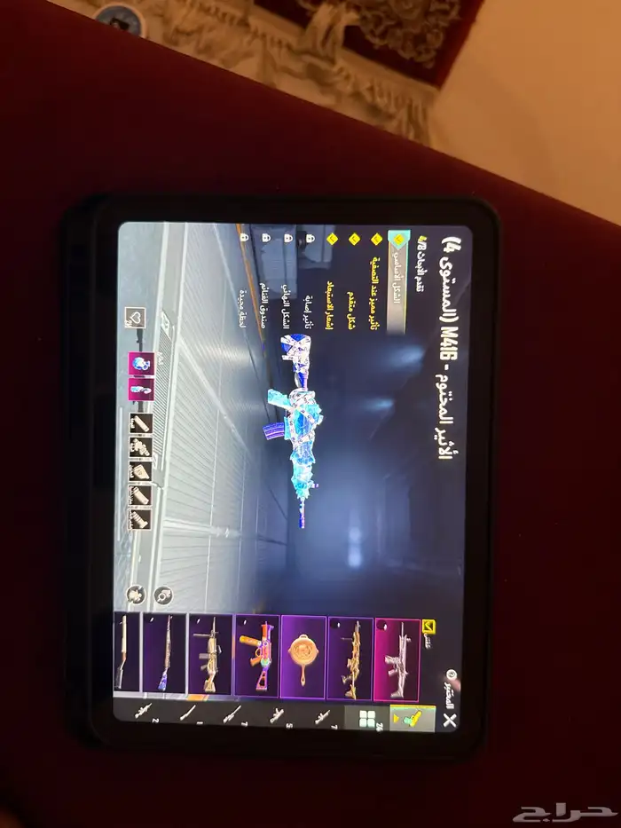 حساب ببجي للبيع لا يتواصل الا الصامل 2