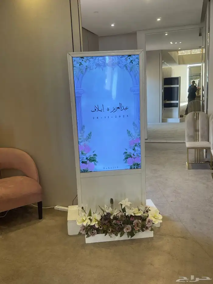 سلام عليكم لايفوتكم عروضنا 3