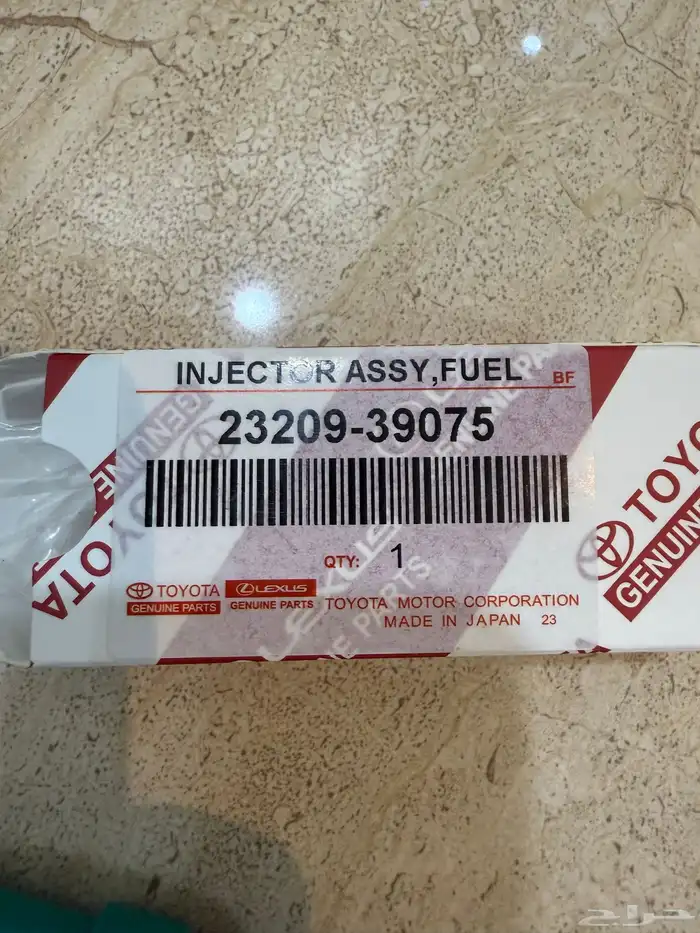 بخاخات تايوتا اف جي برادو شاص ربع لاند اصلي وكاله جديده 4