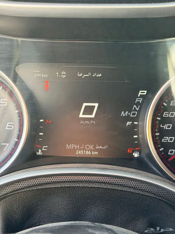 دوج تشارجر 8