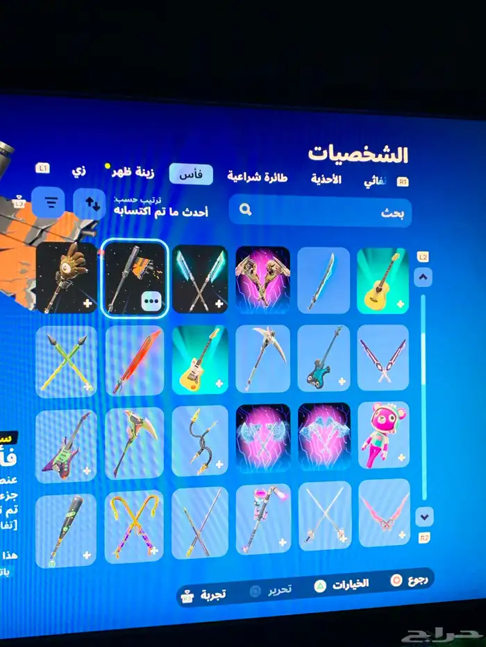 حساب فورت نايت 5