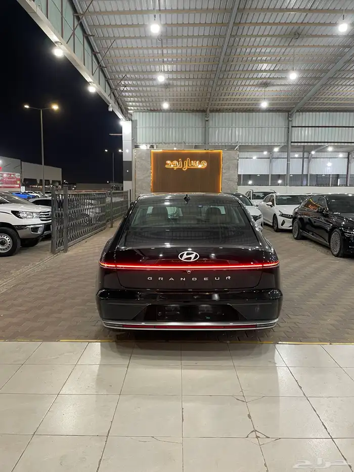 ازيرا موديل 2024 فل كامل V4 7