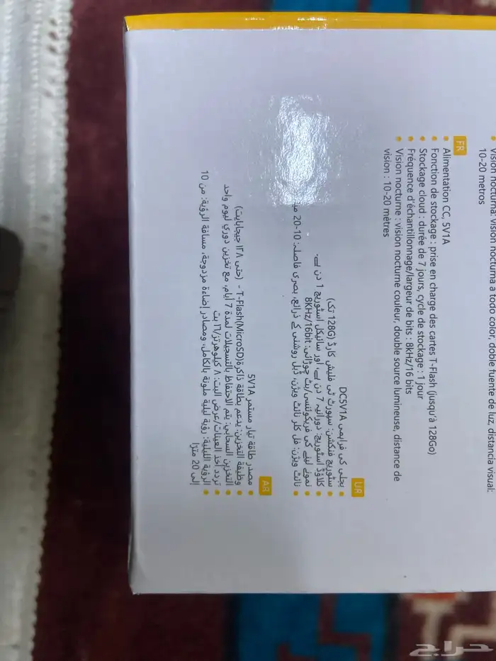 كاميرا DENX للبيع او البدل 6