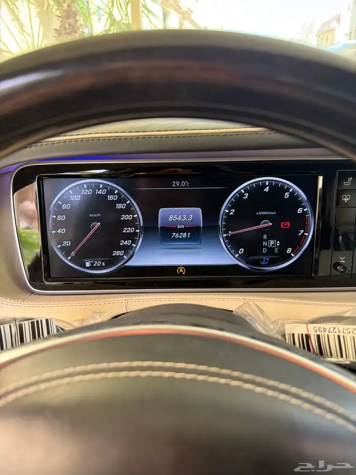 مرسيدس 2015 S400 نظيف منوة المستخدم ممشى قليل 16