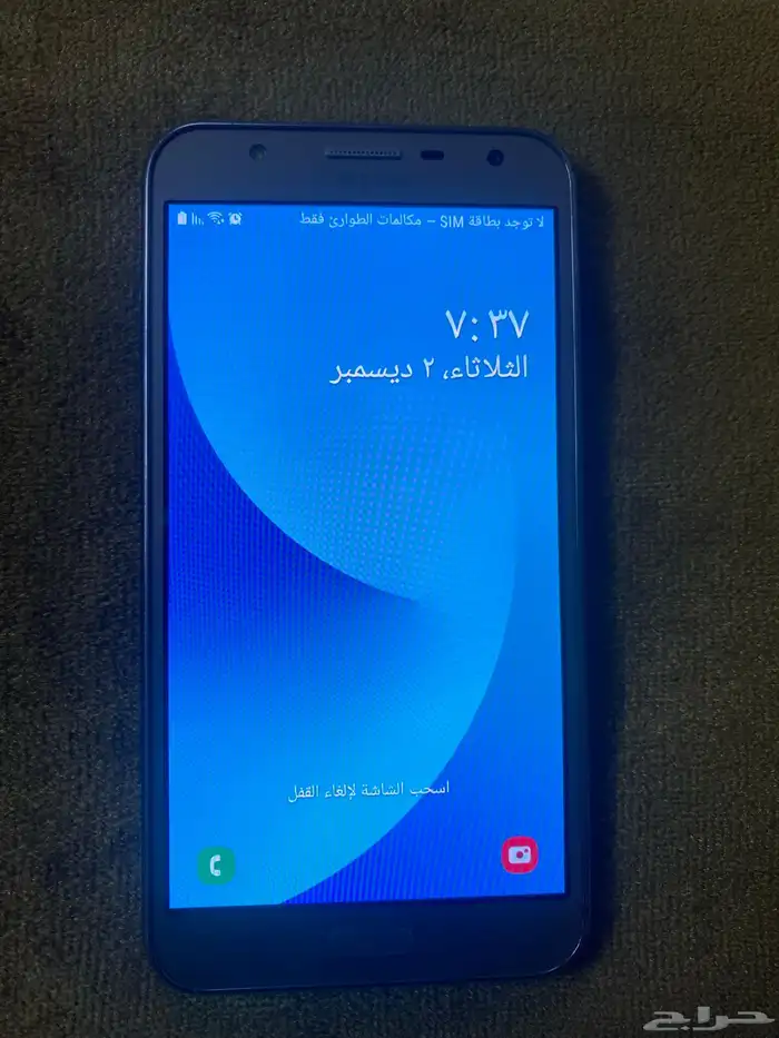 الجوال جالاكسي J7 كور الجديدة للبيع 0