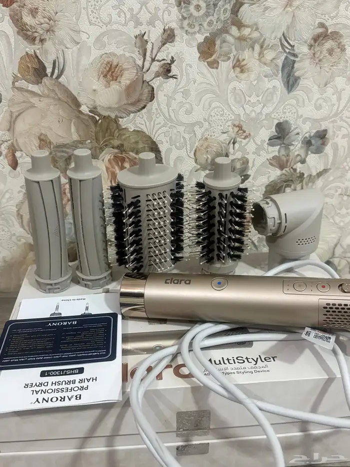 استشوار كلارا 0