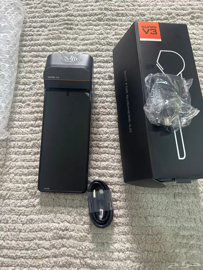 جهاز سونمي 2