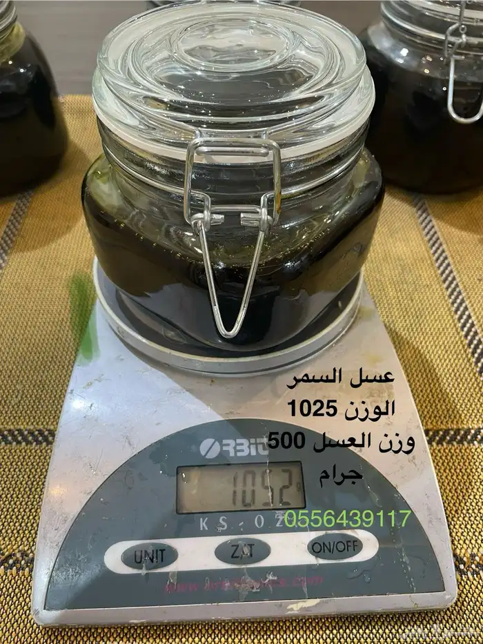 عسل أصلي بلدي فاخر جبلي جنوبي 100 0